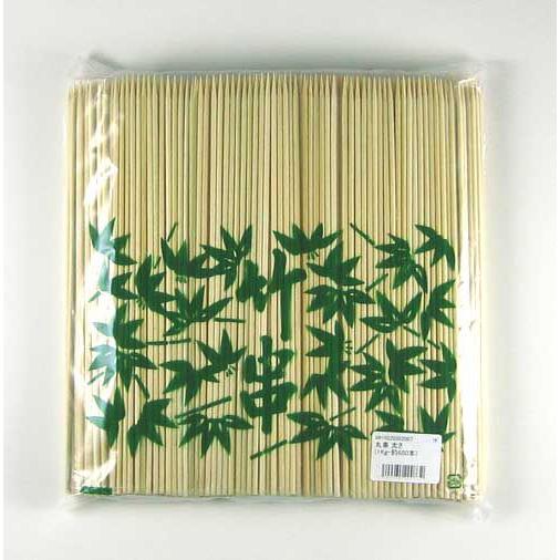 丸串 24cm×太さ3mm 約650本/Kg 1K