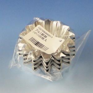 アルミケース マドレーヌ舟型大（30ミクロン） 500枚入 アルミカップ 5