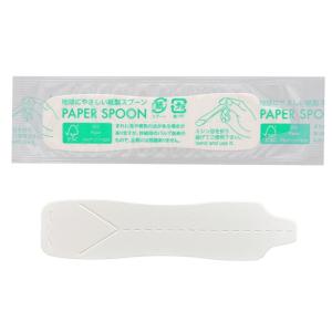 “ネコポス可能” エコスプーン 10cm（袋入） 100本入