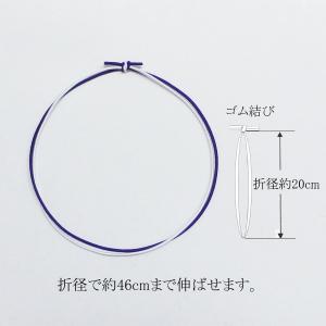 紫白ゴム結び No.510 Aタイプ (大)46cm (折径約20cm) 500本