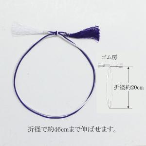 紅白ゴム結び No.510 Aタイプ 小 30cm (折径約12cm) 100本