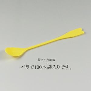 ロングマドラースプーン ＃160 黄色 （バラ100本袋入） かき氷用 100本｜p-maruoka