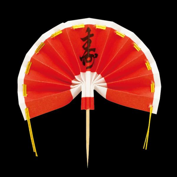 料理飾り ミニ扇子 （小） No.6074 (巾50 長さ80) 100個