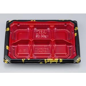 “送料無料/直送” BFNアルバ27-4 輪島内赤本体 容量約50g (縦222 横150 深さ28...