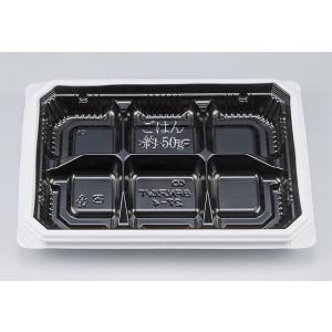 “送料無料/直送” BFNアルバ27-4 BW本体 容量約50g (縦222 横150 深さ28 容...