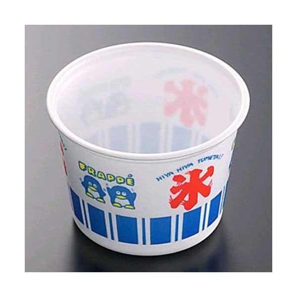 CFカップ 95-270 氷89身 かき氷用 氷カップ (直径93 高さ66 容量270ml) 50...