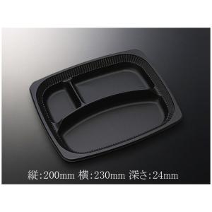 CFカップ 70-110 本体のみ 500個 : パッケージ マルオカ - 通販