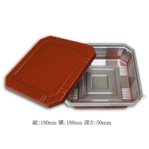 “送料無料/直送” 弁当容器 R-5 DX 180角 共かぶせ蓋付 (縦180 横180 深さ50)...