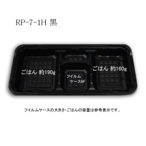 中央化学 まとめ買い CT沙楽 K20-20 防曇蓋-1 600枚(50枚×12