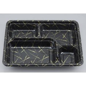 送料無料/直送” 弁当容器 Z-255 透明のせ蓋（B） (長辺257 短辺172 高