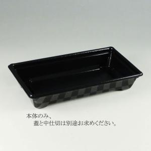 送料無料/直送” NEW純白ペットケース 角特大チェック柄 赤 20本