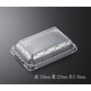 “送料無料/直送” SDホットマルシェ 4 蓋穴明 (高さ50mm) 900枚