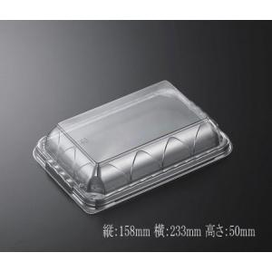 “送料無料/直送” SDホットマルシェ 4 蓋穴なし (高さ50mm) 900枚
