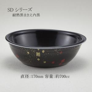 “地域で無料/直送” 丼・深皿 SD-170 耐熱黒まきえ内黒（800） 800枚/送料タイプ045｜p-maruoka