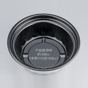 “送料無料/直送” 丼・麺容器 VK-820 黒（外白）本体 2000枚｜p-maruoka