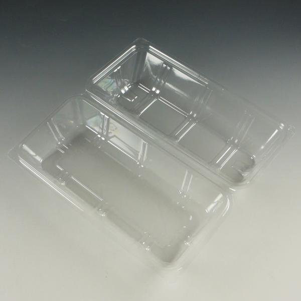 “送料無料/直送” 篏合フードパック FKパック P-907 おにぎり5個 900枚