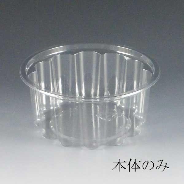 “送料無料/直送” C-AP菊丸カップ 129-430身 菊丸カップ430cc 本体 1200枚