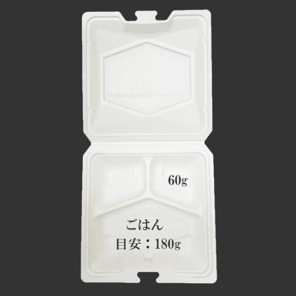 “送料無料/直送” CST街デリ BOX20-19Y W 200枚