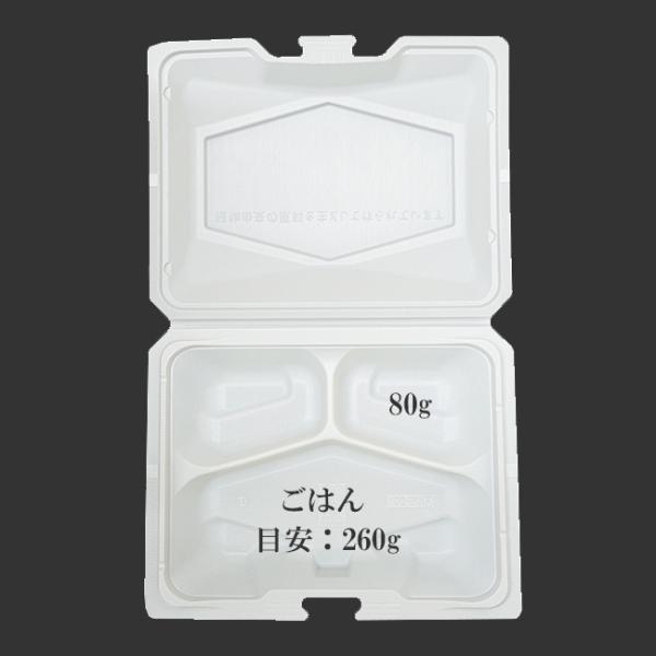 “送料無料/直送” CST街デリ BOX25-20Y W 200枚