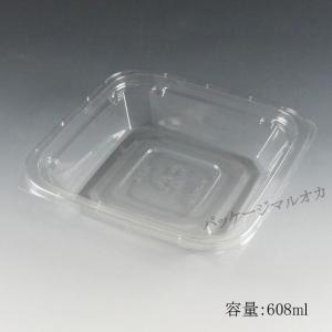 クリーンカップ 168角 K700 BS 4P 本体 透明容器 50枚 : パッケージ