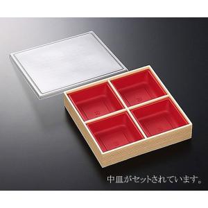 地域で無料/直送” 松花堂 7寸-4赤・しののめ （透明蓋付） 160個/送料