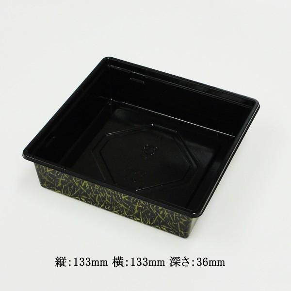 “送料無料/直送” 容器 富久折 D-60  錦 本体 (縦133 横133 深さ36) 1200枚