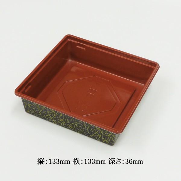“送料無料/直送” 容器 富久折 D-60  雅 本体 (縦133 横133 深さ36) 1200枚