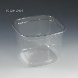 “送料無料/直送” 味噌容器 126角 EC126-1000B （A）  本体 透明カップ 600枚｜p-maruoka