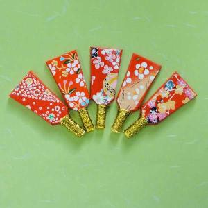 “ネコポス可能” 正月演出小物 羽子板 赤 (巾30 高さ70