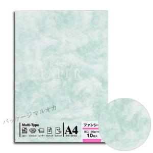 OA用紙厚口 OA-103 ブルー プリンター用紙 10袋の買取情報