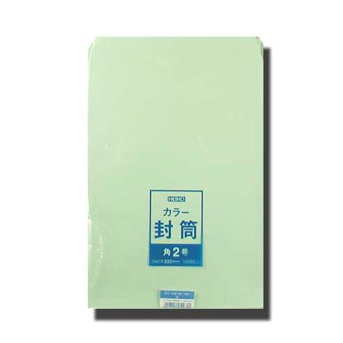 カラー封筒 角2 ミズ A4サイズ (巾240 長さ332 紙厚100g/m2) 100枚