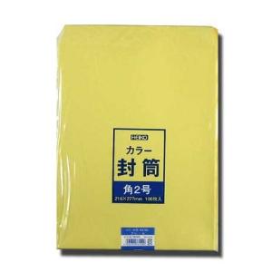 カラー封筒 角2 クリーム A4サイズ (巾240 長さ332 紙厚100g/m2) 500枚｜p-maruoka