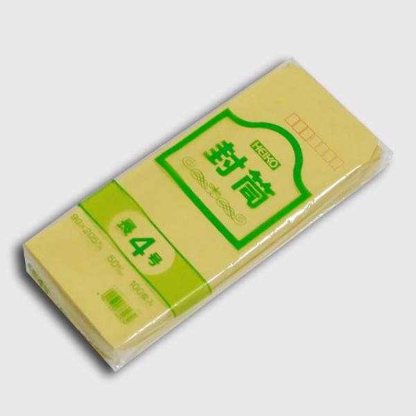 事務用封筒 クラフト封筒 長4-50g 1000枚