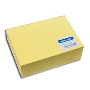 洋型封筒 洋型2号 パステルピンク (縦114 横162 紙厚100g) 500枚