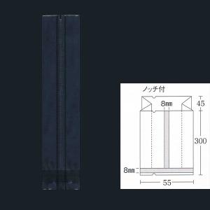 “送料無料/直送” 合掌ガゼット袋 GTN No.12 （55×45×300) 透明・冷凍対応 2500枚｜p-maruoka