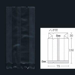 “送料無料/直送” 合掌ガゼット袋 GTN No.25 （75×30×150) 透明・冷凍対応 5000枚｜p-maruoka