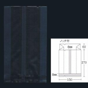 “送料無料/直送” 合掌ガゼット袋 GTN No.51 （150×60×270) 透明・冷凍対応 1200枚｜p-maruoka