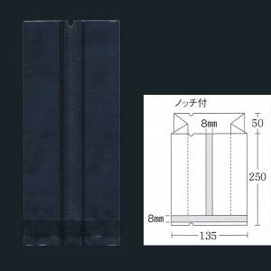 “送料無料/直送” 合掌ガゼット袋 GTN No.47 （135×50×250) 透明・冷凍対応 1600枚｜p-maruoka