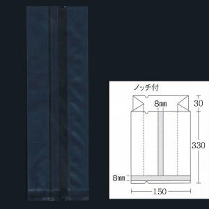 “送料無料/直送” 合掌ガゼット袋 GTN No.50 （150×30×330) 透明・冷凍対応 1200枚｜p-maruoka