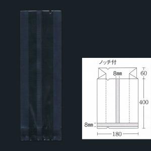 “送料無料/直送” 合掌ガゼット袋 GTN No.57 （180×60×400) 透明・冷凍対応 800枚｜p-maruoka