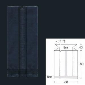 合掌ガゼット袋 GT No.30 バラ 透明 80×40×150 1000枚 : パッケージ