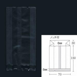 合掌ガゼット袋 GT No.22 バラ 透明 70×30×150 1000枚｜p-maruoka