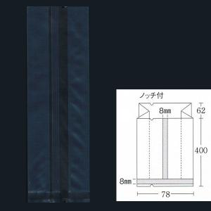 合掌ガゼット袋 GTN No.28 バラ 78×62×400 透明・冷凍対応 100枚｜p-maruoka