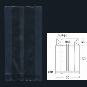 合掌ガゼット袋 GTN No.6 バラ 52×42×180 透明 冷凍対応 100枚