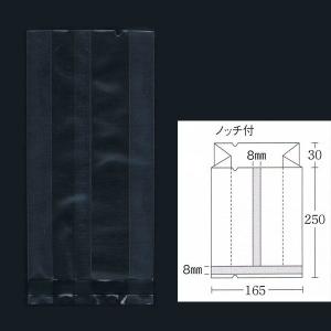 合掌ガゼット袋 GTN No.52 バラ 165×30×250 透明・冷凍対応 100枚｜p-maruoka