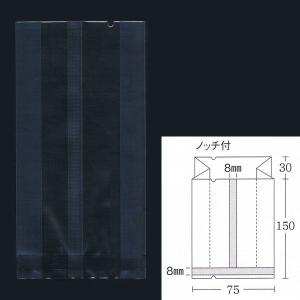 “送料無料/直送” 合掌ガゼット袋 GT No.25 透明 75×30×150 4000枚｜p-maruoka