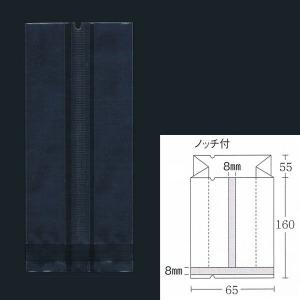 合掌ガゼット袋 GTN No.22 バラ 70×30×150 透明 冷凍対応 100枚