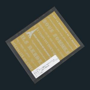 “ゆうパケット対象” カマス袋 GT No.3 エッフェル（ベージュ）バラ 130×160mm 100枚｜p-maruoka