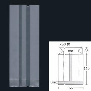 合掌ガゼット袋 GMN No.22 バラ マットナイロン 100枚 : パッケージ
