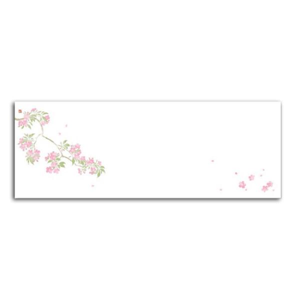 おてもとまっと 花友禅 桜 2月〜4月 OT-U07 (縦132 横380 紙質無蛍光遠赤抗菌雲流和...